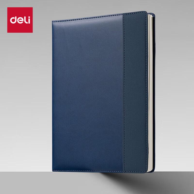 Deli 7921 Leather Cover Notebook