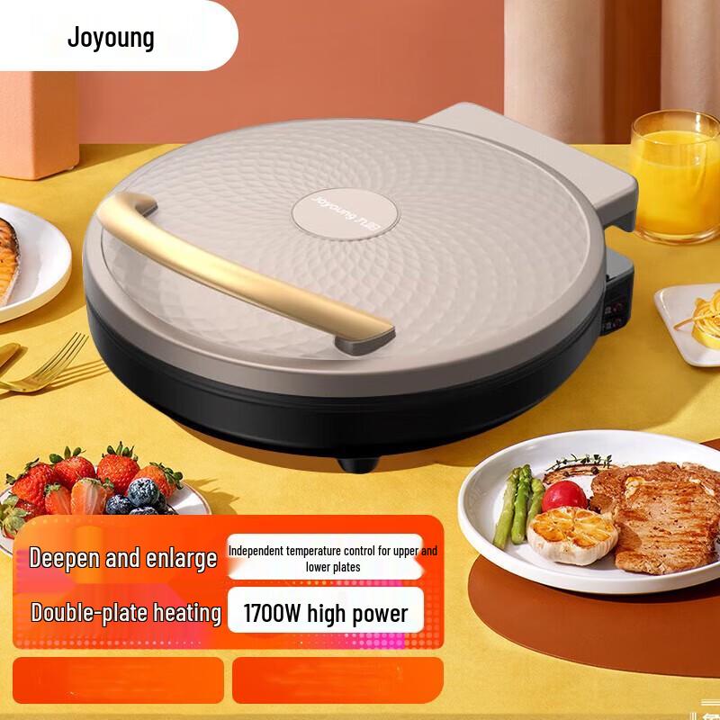 Joyoung Multi-function Electric Griddle CN plug (adapter included)