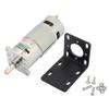 XD‑42GA775     Gear Motor Large Torsion   Speed Motor with Bracket(10RPM12V)