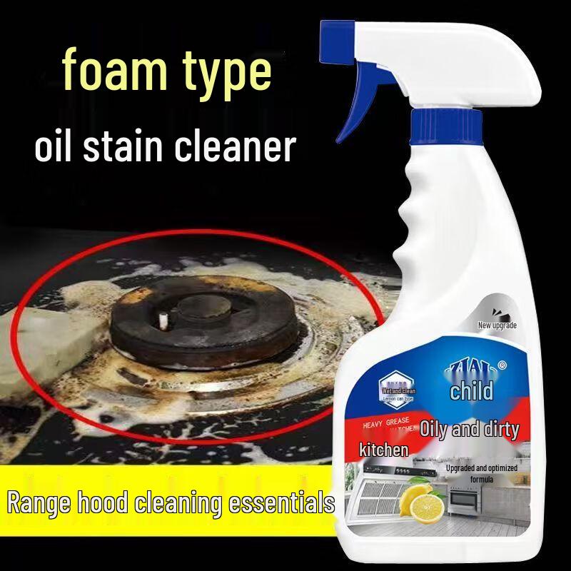 Miling Grease Cleaner