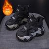 Thick-soled Dad Shoes Are Casual and Versatile, with Fleece Lining for Height-increasing Women's Shoes