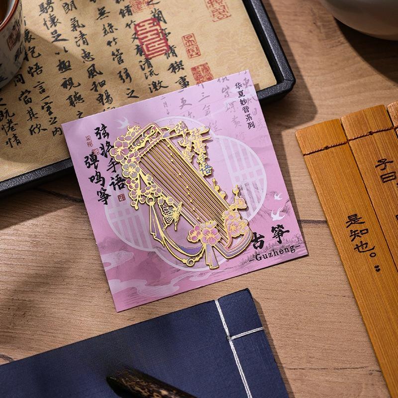 Retro Chinese Metal Hollow Bookmarks with Classical Style High-value Non-legacy Ancient Instrument Exquisite Book Buckle Gift