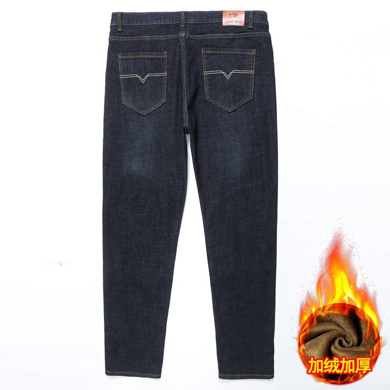 Größe 28-48 Herbst und Winter Neue Herrenjeans mit Übergröße und Samt, dick und mit erhöhter Elastizität, lockere Hose mit geradem Bein