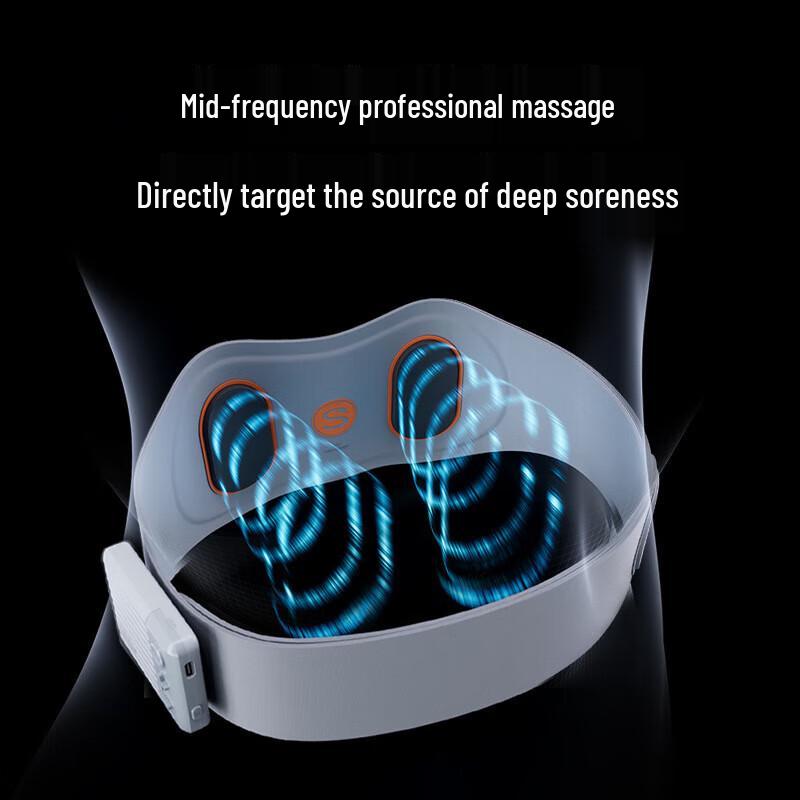 SKG Smart Lumbar Massager W7 CN plug (adapter included)
