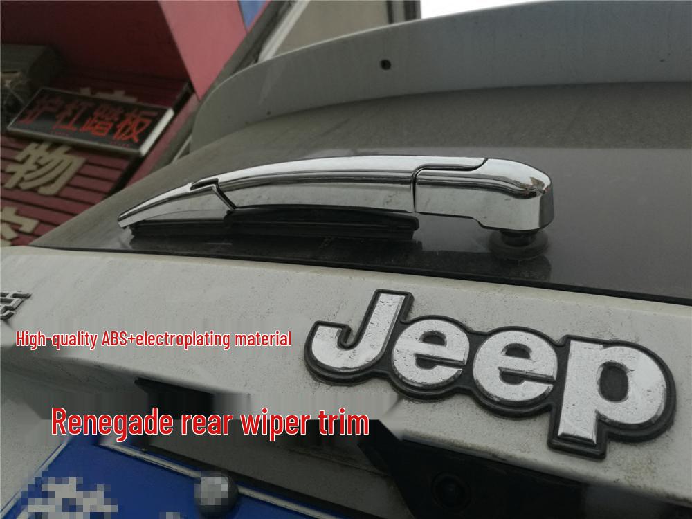 Otai Rear Wiper Cover Trim Sticker for Jeep Renegade