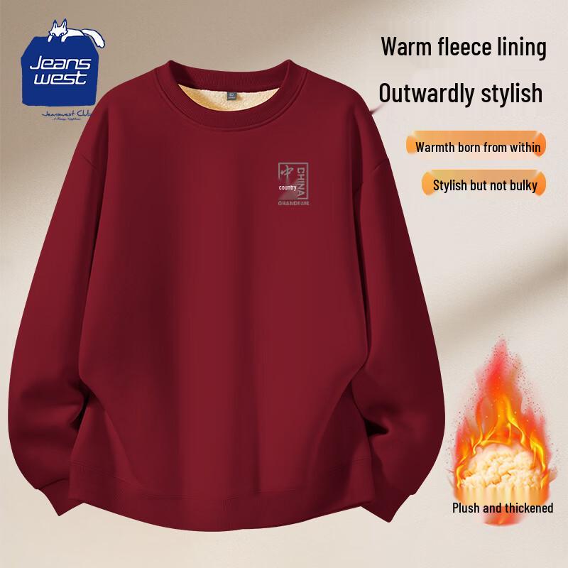 Jeanswest Men s Fleece-Lined Pullover Sweatshirt M