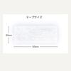Toyo Kagaku Co., Ltd. Sleep Tape (Unscented), 30 Sheets, Gentle On the Skin, Made In Japan