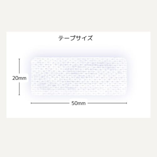 Toyo Kagaku Co., Ltd. Sleep Tape (Unscented), 30 Sheets, Gentle On the Skin, Made In Japan