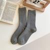 Woolen Women's Autumn and Winter Warm Mid-calf Socks, Fleece and Thickened Pile Socks, Winter Postpartum Socks, Floor Socks