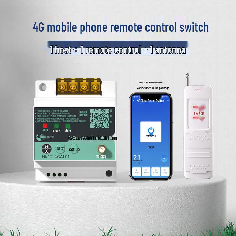Seabird 4G Universal Remote Control Power Switch