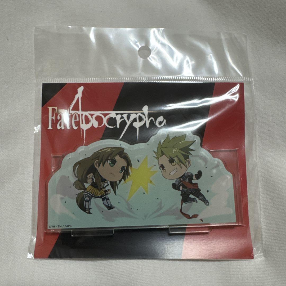 

[Б/У] Fate FGO Apocrypha Акриловая подставка Хирон Ахиллес