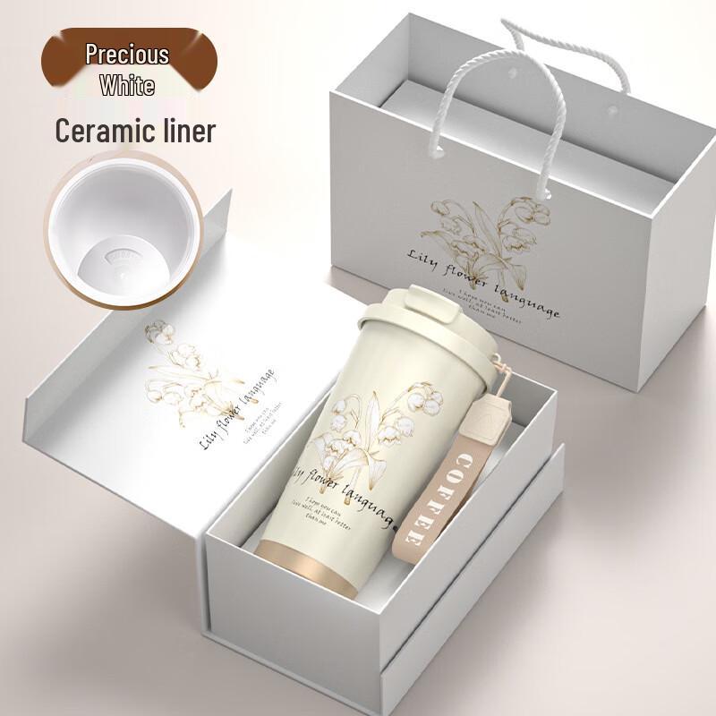 

Tinle Lily of the Valley Insulated Stainless Steel Dual-Use Straw Tumbler 501-600ml