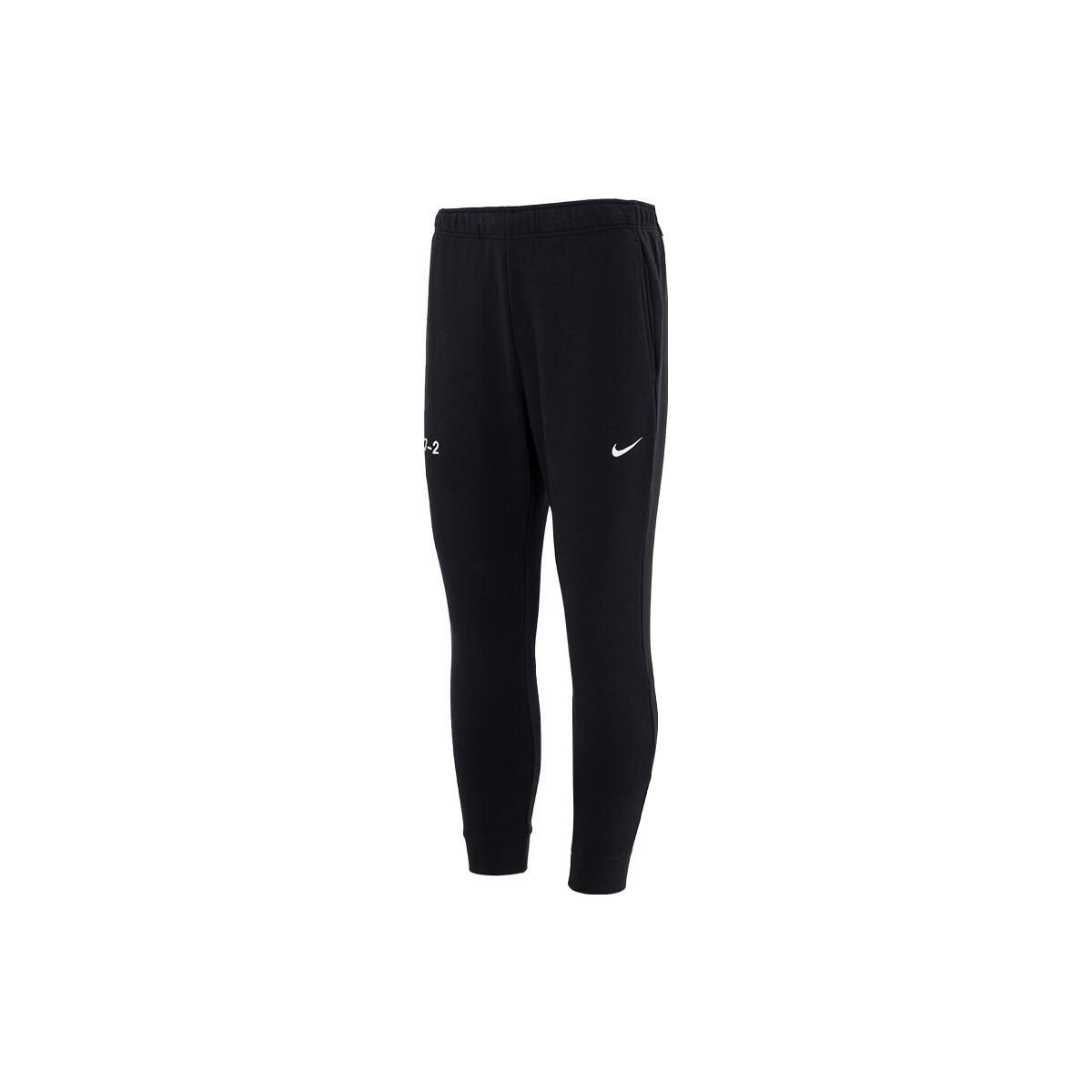 Nike Dri-FIT Studio 72 Tapered Fitness Trousers Black Men s FB7941-010 S