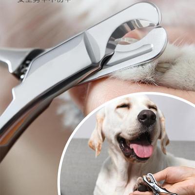 Professional Pet Nail Clipper Sharp Safety Animal Grooming Toe Trimmer Stainless Steels Finger Cutter for Dog and Cat