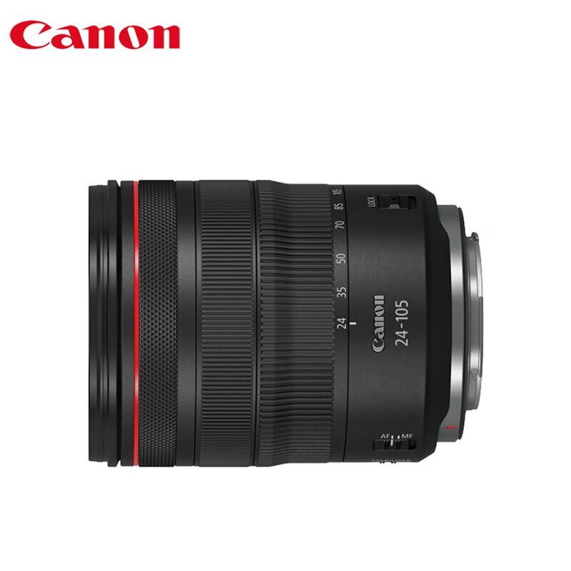 Canon RF24-105mm F4 L IS USM Lens