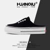Global new red platform half-drag canvas shoes ZHQ-XA398 women's shoes one-pedal lazy casual board shoes women