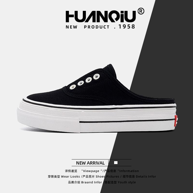 Global new red platform half-drag canvas shoes ZHQ-XA398 women's shoes one-pedal lazy casual board shoes women