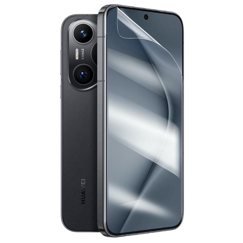 Smorss Huawei Phone Screen Protector