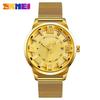 SKMEI Men Luxury Gold Quartz Watch Business Stainless Steel Waterproof Wristwatch