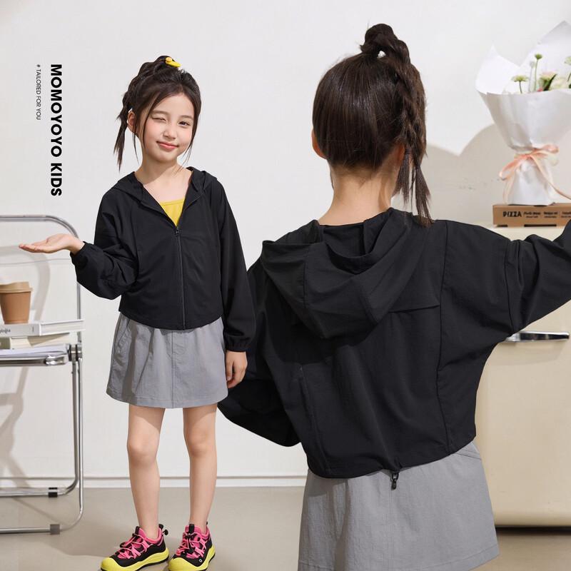 Girls  Lightweight Hooded Sun Protection Jacket 130 чёрный