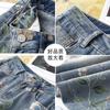 Retro printed wide legs summer high waist thin nine-point jeans women's fashion summer thin fashion age reduction