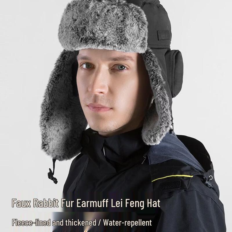 Winter Warm Faux Fur Lei Feng Hat