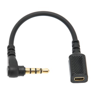 12cm4.7in Headphone O Cable Adapter Good Conductivity for Steelseries Arctis 3  5  7