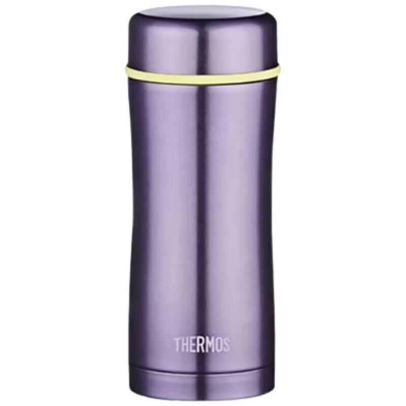 THERMOS TCCG-400 High Vacuum Insulated Bottle