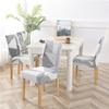Stretch Chair Slipcovers For Dining Room Elastic Chair Covers For Office Hotel Banquet Wedding Universal Size 1 /2 /4 /6 Pcs