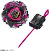 Takara Tomy BEY BLADE X Starter Set Bahamut Blitz CX-13 BK1-50I
