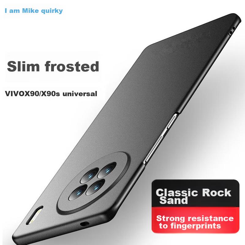 MAIKUQI Compatible with VIVO X90/X90s, Universal Phone Case, Full Coverage Frosted Anti-Drop Protective Cover - Matte Black