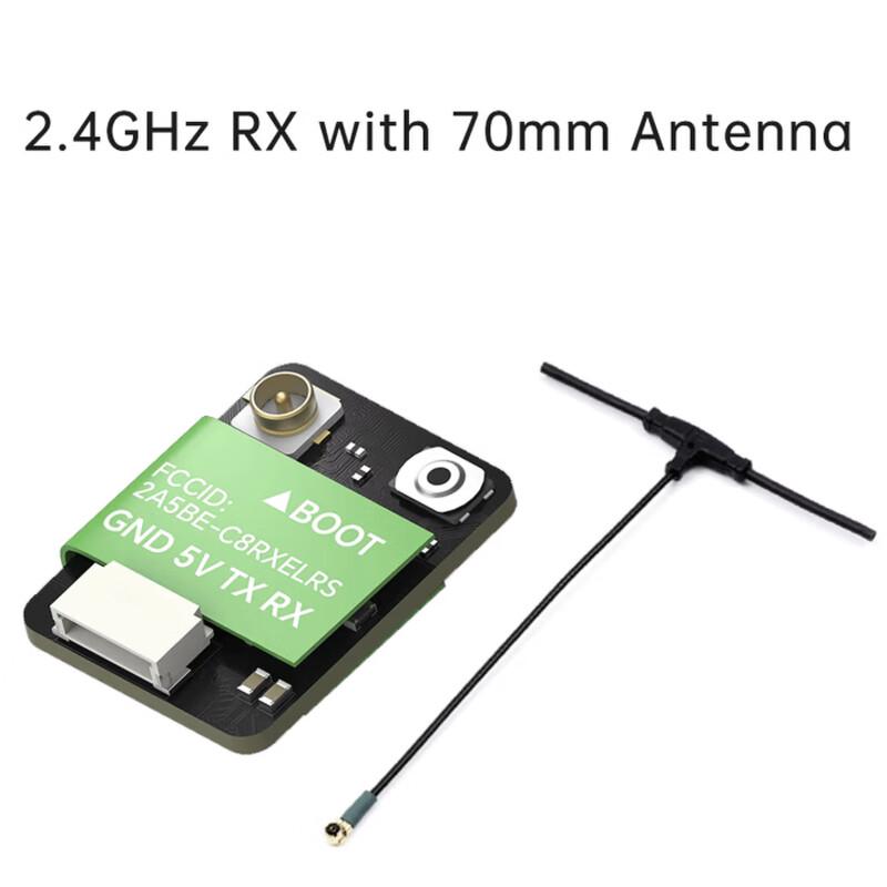 

Blue Armor ELRS Nano FPV Receiver