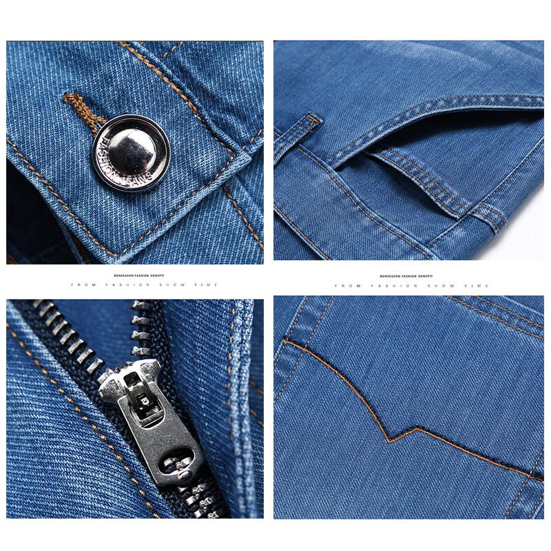 Romon Men's Summer Slim Straight Fit Stretch Jeans