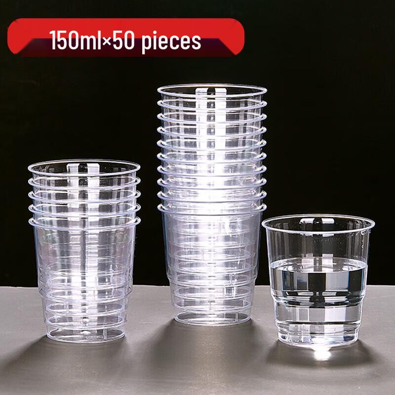 SHUANG YU Disposable Plastic Cups