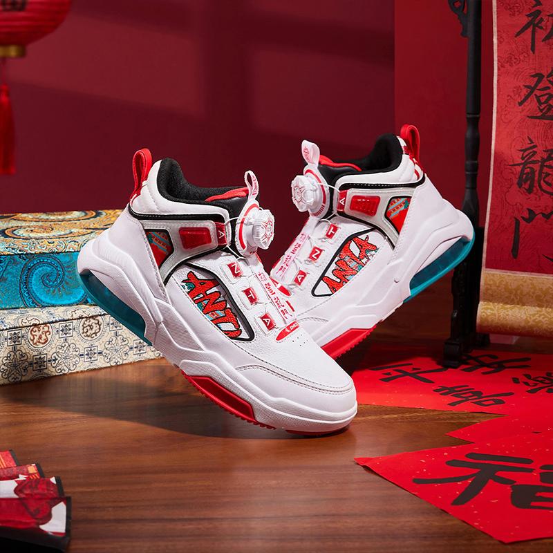 Anta Kids Non-Slip Shock Absorbing Wear-Resistant Casual Shoes Kids Shoes White Red Black 312418008-1