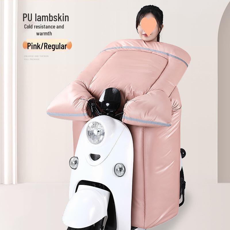 

Winter Motorcycle Fleece Blanket - Rainproof, Windproof, Coldproof, Thickened, Waterproof One-Piece. One Piece