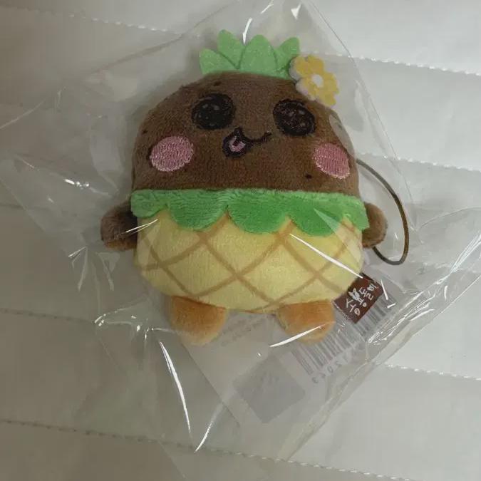 Riize Song Yong Dol Tanning Doll Mini Doll Summer Version