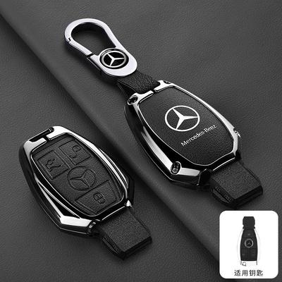 BKS2 Car Smart Remote Key Case Fob Cover Bag For Mercedes Benz A B C S Class AMG GLA CLA GLC W176 W221 W204 W205 Keychain Accessories