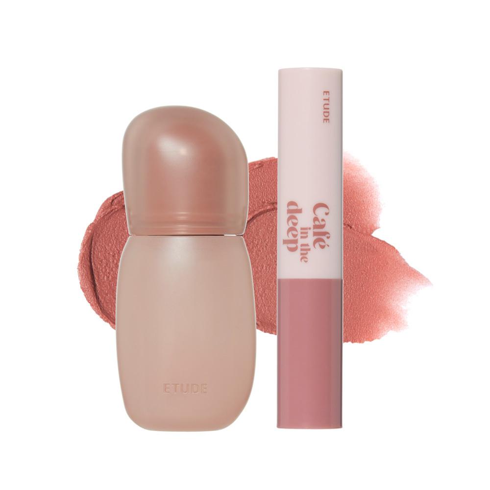 Etude Cozy Fixing Tint 14 Colors