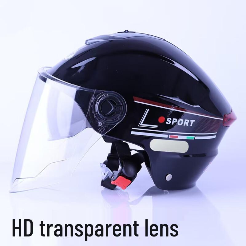 Lishi Unisex Dual-Lens Electric Bike Half-Helmet Universal