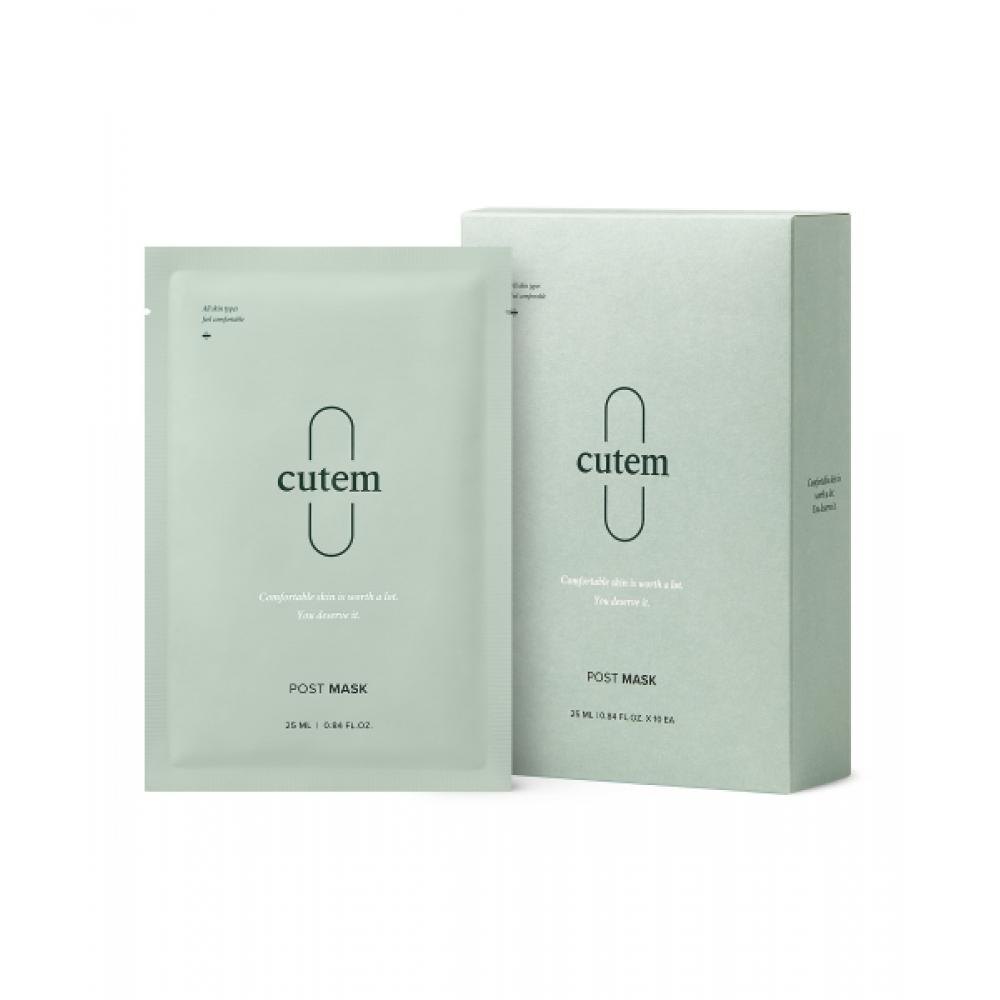Set Mascherine Cutem Post 10 pz