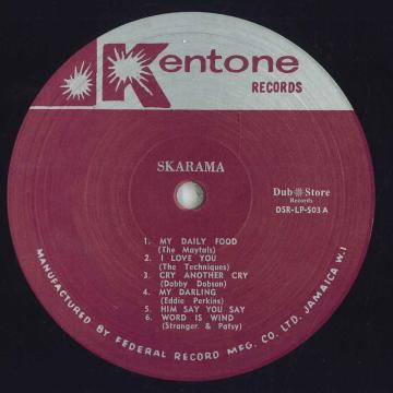 

LP Record VARIOUS Jamaican Skarama No jacket DSRLP503 Dub Store Recor 1964 Japan Reggae Ska Dub