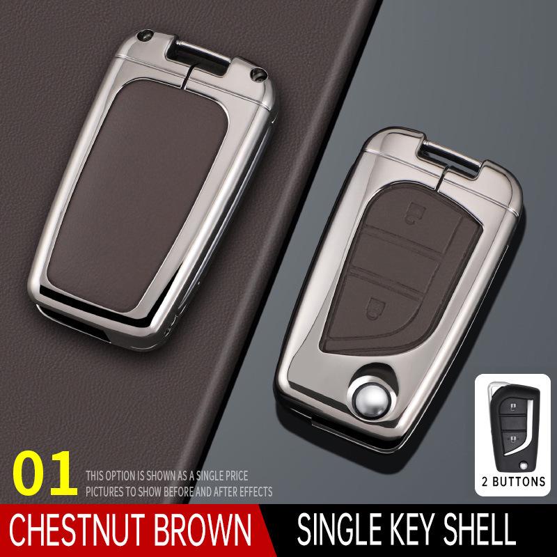 Key Cover Shell for Toyota Corolla, Camry, Levin, Highlander, RAV4, Reiz