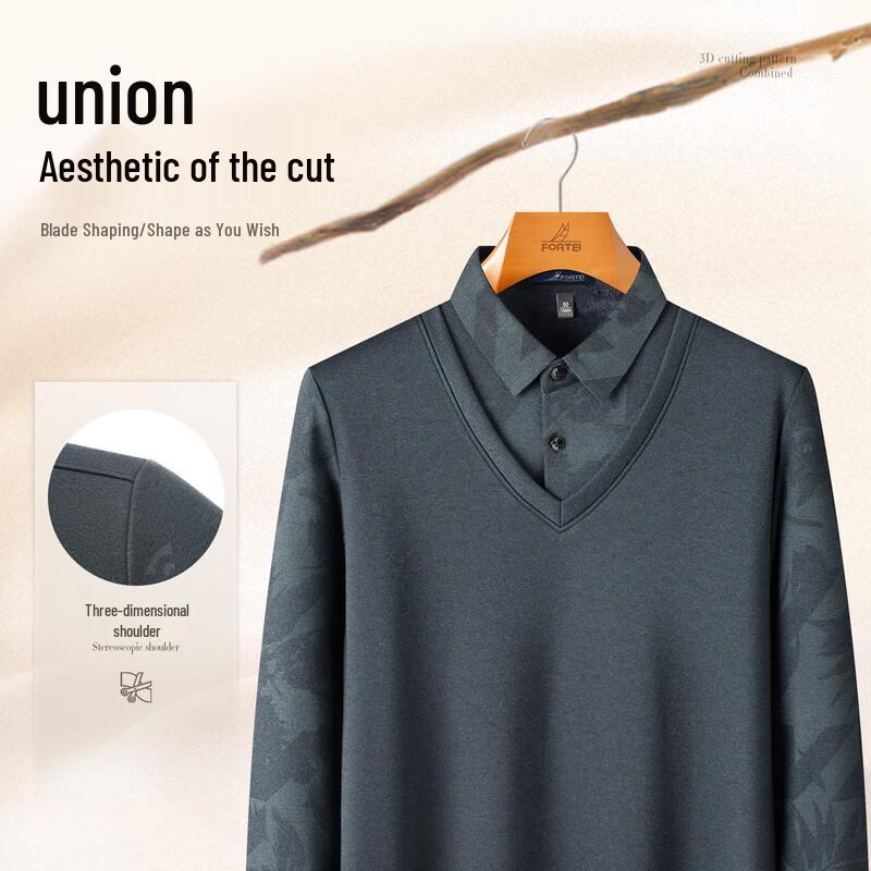Men's Thermal Faux Two-Piece Jacquard Polo Shirt