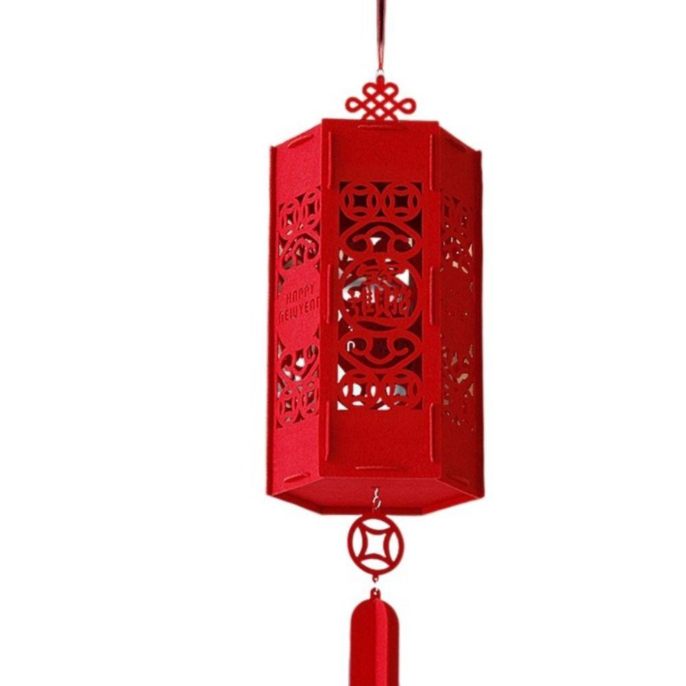 Retro Spring Festival Lanterns Non-woven Chinese Lantern Chandelier Fuzi Lantern Home