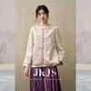 JK&JS Chinese Style Brocade Vest