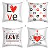 45x45cm Wedding Party Love Theme Decoration Pillowcase Living Room Sofa Cushion Cover Couple Bedroom  Decoration Home Decor