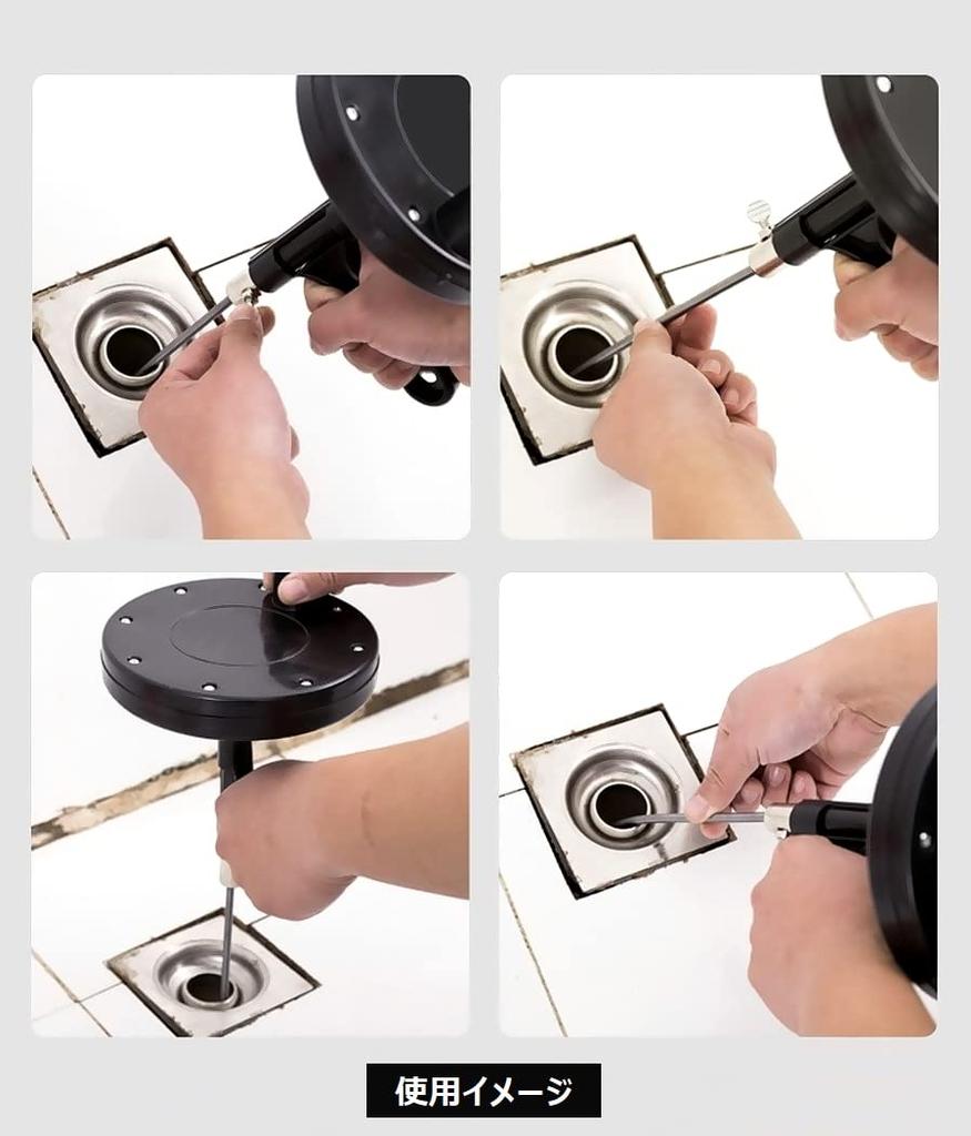 Drain Pipe Cleaning Wire 5m Manual Rotary Pipe Cleaner Easy Operation R_planning