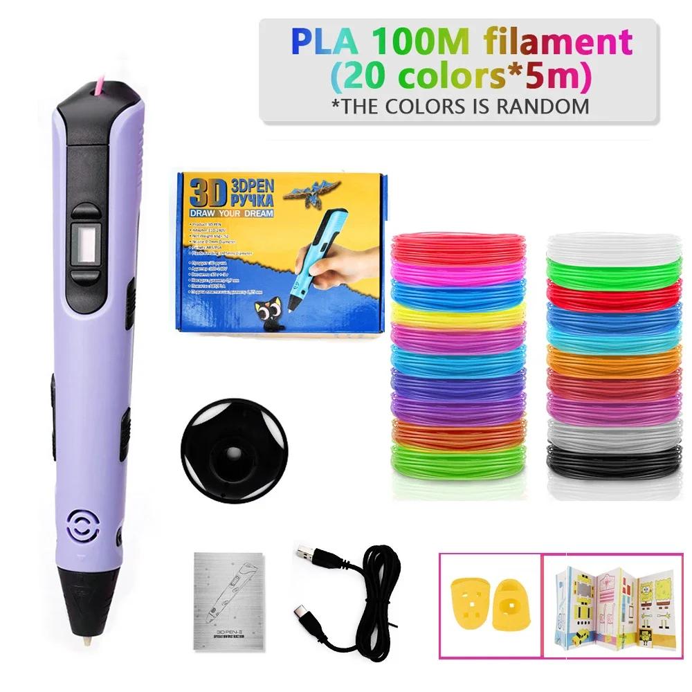 New 3D Printing Pen Lcd Display Screen 1.75Mm ABS PLA 0.7Mm Diameter Material Kids Diy Drawing Pens Christmas Birthday Gifts