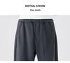 Men's Trendy Fleece-Lined Loose Straight-Leg Casual Pants - Autumn/Winter Japanese Retro Style